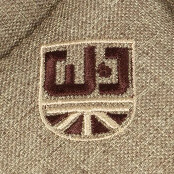 Wallace & Jones gepolsterte Wendedecke Bristol S beige beige S